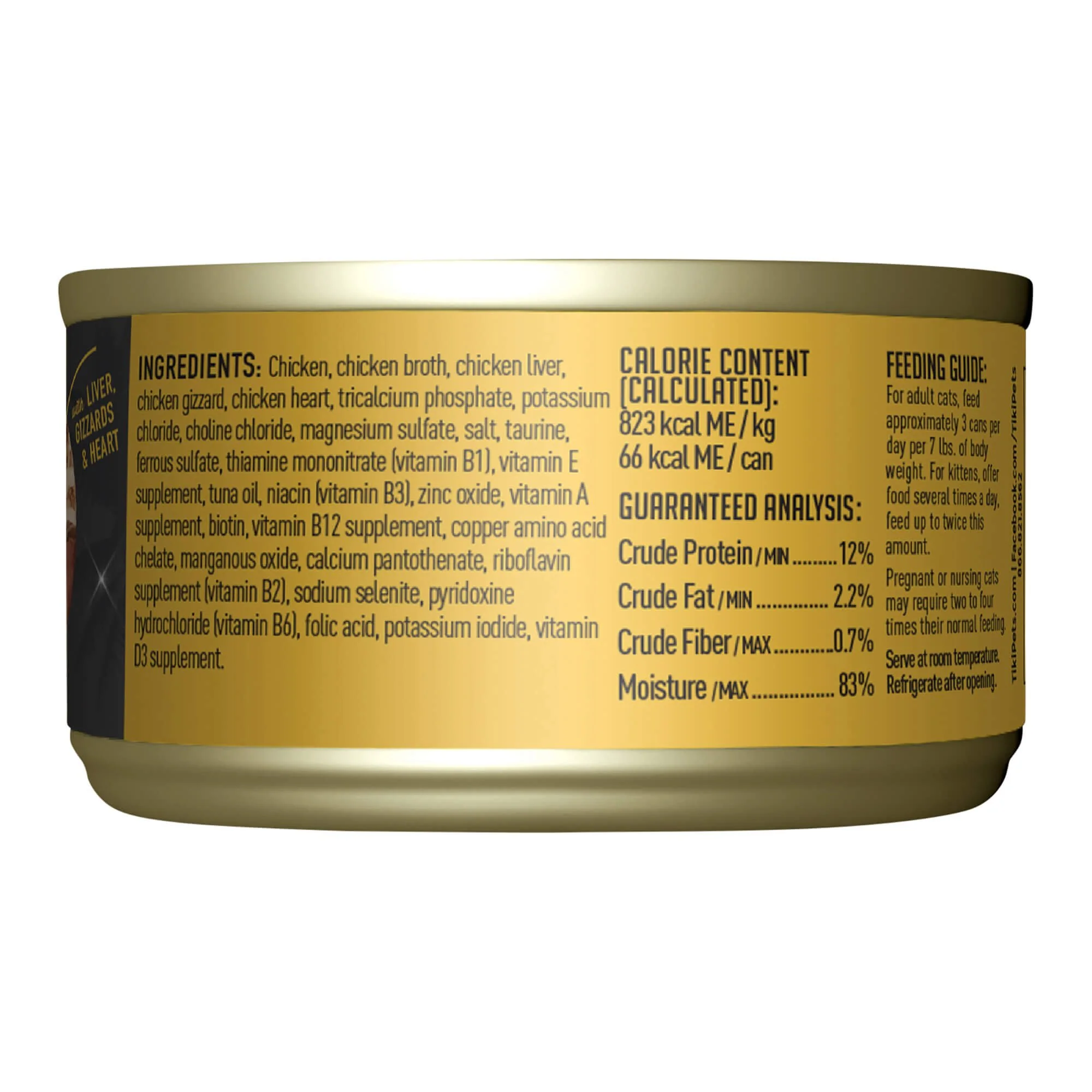 Product image 19